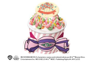『ハリー・ポッター』とサーティワンが再コラボ！「ハニーデュークス」の世界観の新商品が登場 画像