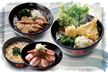冬季限定!小田急「箱根そば」が新メニュー3種を発売 画像