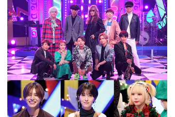 山田涼介、浜辺美波、あのちゃん出演決定！KinKi Kids、新曲テレビ初披露... 『堂本兄弟2023 クリスマスSP』 画像