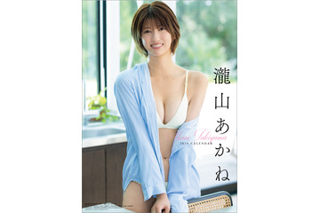 AbemaTV瀧山あかねアナ、透明感あふれるボディを披露！自身初のカレンダー発売 画像