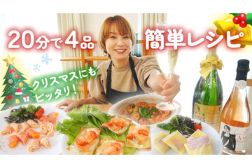 鈴木亜美、自身考案のおつまみレシピを披露!手際の良さにファンも感心 画像