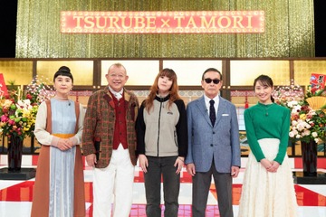 タモリと鶴瓶がNHK元日特番!ゲストにあいみょん......『タモリと鶴瓶のテレビ DE お正月2024』 画像