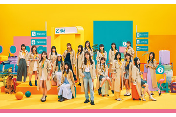 日向坂46「ってか」のリハーサルダンス動画が公開に! 美しいダンスに感動の声 画像