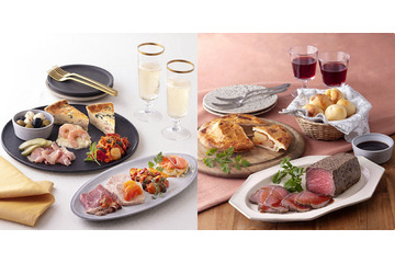 紀ノ国屋オンライン限定!年末年始向け豪華パーティーセット販売中 画像