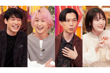 マンガ好き芸能人が今年のオススメを大発表！麒麟・川島、Snow Man佐久間、花澤香菜ら登場 画像