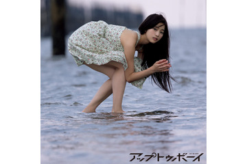 糸瀬七葉、本日発売『アップトゥボーイ』で美少女感満載のグラビア! 画像