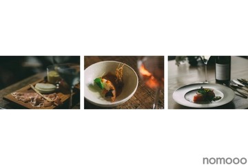 山梨の料理とお酒のペアリング!「やまなし美酒・美食マンス」開催 画像