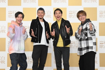 【NHK紅白】純烈・酒井一圭、今年は“つながる1年”「上島竜兵さんも見ていると思う……」 画像