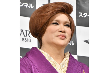 IKKO、今年の干支「龍」の書を公開　「素晴らしい字体」「達筆すぎる」称賛の声相次ぐ 画像