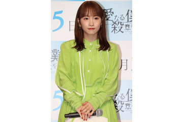 川栄李奈、小手伸也のナゾ行動に困惑 自分の腕毛をプレゼント!? 画像