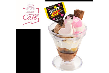 恋占い付き!ブラックサンダー×スシロー、バレンタイン限定スイーツ販売 画像
