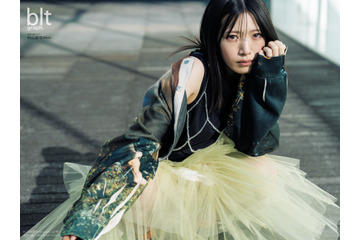 櫻坂46・村山美羽、初ソロ表紙!ミステリアスな美しさに注目 画像