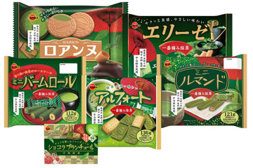 アルフォートもルマンドも!ブルボン「抹茶フェア」でお馴染みのお菓子の抹茶味を新発売 画像