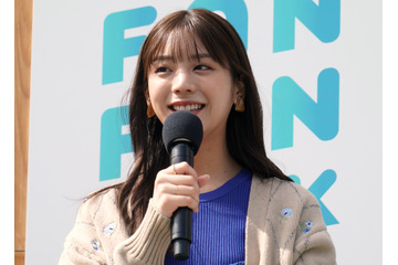 貴島明日香、麗しの和服ショットに「可愛すぎん?」「お美しい…」とファン惚れ惚れ 画像