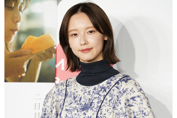 加藤小夏、1st写真集は“いつも通りの私”がテーマ…貴重なキャミソール姿も公開! 画像
