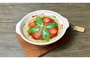ピザハット×天下一品コラボ裏企画 「こってりピザラーメンを作ってプレゼントを当てよう！」 キャンペーン開催中 画像