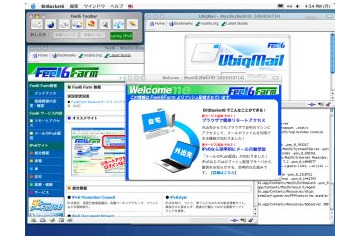 IPv6の接続実験「Feel6Farm」にてMacOS Xをサポート。Windows向けクライアントには機能を追加 画像