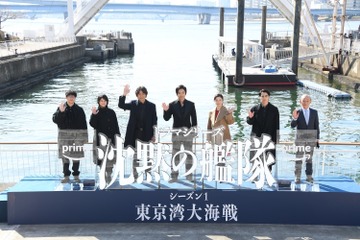 ドラマ『沈黙の艦隊』本日配信スタート！大沢たかお「全てが挑戦だった作品」 画像