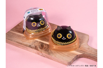 ファミマ“ねこの日”商品19種を発売開始!今年はヤマト運輸との初コラボも 画像