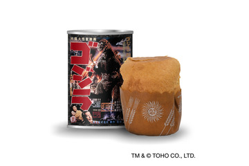 「ゴジラ」ファン必見! 歴代ポスターをデザインした缶詰パンが新登場♪ 「ゴジラ・ストア in 東京駅出張所」にて発売 画像