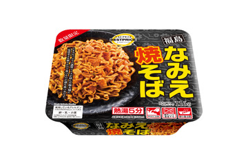 福島と仙台の味を自宅で!イオンがご当地カップ麺2品を新発売 画像