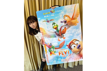 田中美久、イルミネーション最新作『FLY!/フライ!』スペシャルアンバサダーに就任! 画像