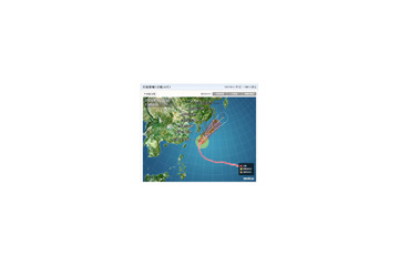 【台風18号】今夜から明日午前にかけ上陸へ〜気象情報や交通情報をチェック 画像