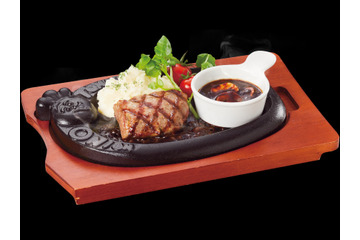 希少部位を美味しく!トマト&オニオンが「洋食屋さんのビフテキフェア」開催 画像