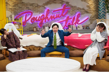 霜降り明星せいや、出産直前に大パニック！「上裸に上着」の服装に妻も怒り 画像