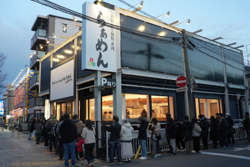 「人類みな麺類」のUNCHIと「乃が美」創業者がタッグ!生わんたんらぁめん専門店をオープン 画像