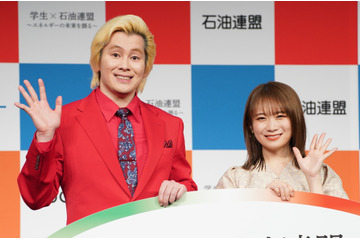 秋元真夏の“目立ちたがり”だった高校時代にカズレーザーがツッコミ「けっこうしんどくないですか？」 画像