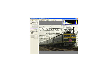 市川ソフト、「D50」に対応したRAW現像ソフト「SILKYPIX Developer Studio Windows版」 画像