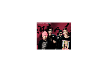 湘南乃風のライブ映像を限定公開! 彼らの本気の表情に胸が熱くなる 画像