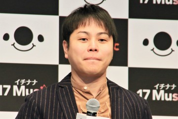 ノンスタイル井上、「妻が荷物を持って出て行きました。。。」」 画像