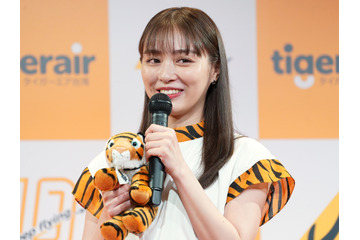 内田理央がトラ柄衣装で登場!タイガーエア台湾アンバサダーに就任 画像