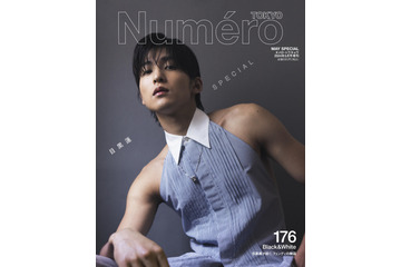 目黒蓮、『ヌメロ・トウキョウ』登場 フェンディとの出会いや芸能生活を振り返る 画像