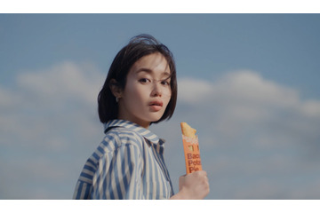 今年もマックに「ベーコンポテトパイ」登場!TVCMに藤原さくら出演 画像