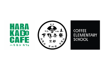 原宿ハラカドに下鴨茶寮×私立珈琲小学校の「ハラカドカフェ」がオープン 画像