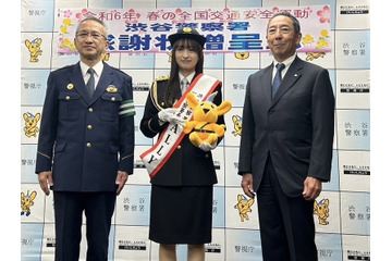 「WHITE SCORPION」ALLY、一日警察署長に就任 交通安全を呼びかけ 画像