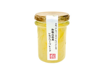 乃が美、贅沢なマーマレード「和歌山県産レモンマーマレード」を新発売 画像