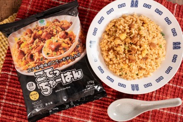 こてっちゃんを味わい尽くす!ファミマが新冷凍食品「こてっちゃーはん」発売 画像