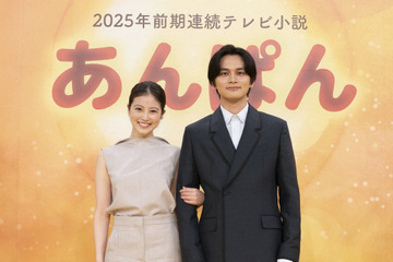 2025年度前期NHK連続テレビ小説『あんぱん』　ヒロインの夫・柳井嵩役は北村匠海に決定 画像