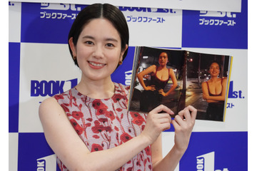 筧美和子、約7年半ぶりの写真集を刊行…お気に入りは胸元を露出した「解放しきった」カット 画像