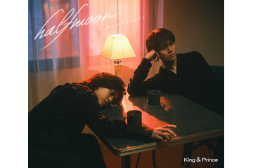 King & Prince、15枚目シングル「halfmoon」メイキングティザー映像公開　MV撮影の心境を語る 画像