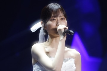山下美月「生まれ変わっても絶対にアイドルになりたい」!東京ドームで卒業コンサート 画像