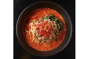 日本一の旨辛！？福岡「地獄の担担麺　一鬼」が新激辛メニューを開発 画像