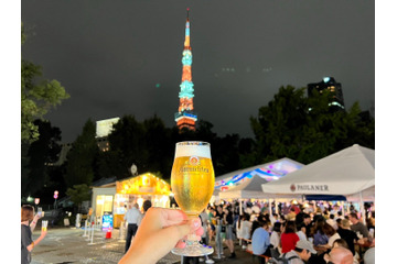 今週末から!芝公園で「オクトーバーフェスト」開催 画像
