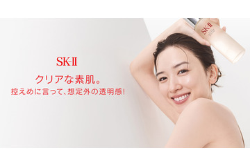 永野芽郁、SK-II新CMで抜群の美肌披露 画像