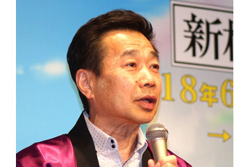爆笑！三宅裕司の天然妻　ICUをCIA、チェックインをベッドイン… 画像