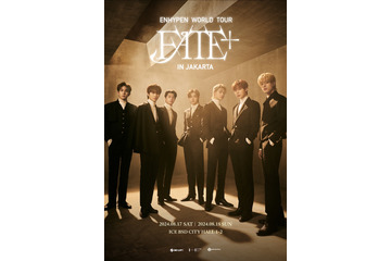 ENHYPEN、ジャカルタでワールドツアー「FATE PLUS」追加公演が決定! 画像